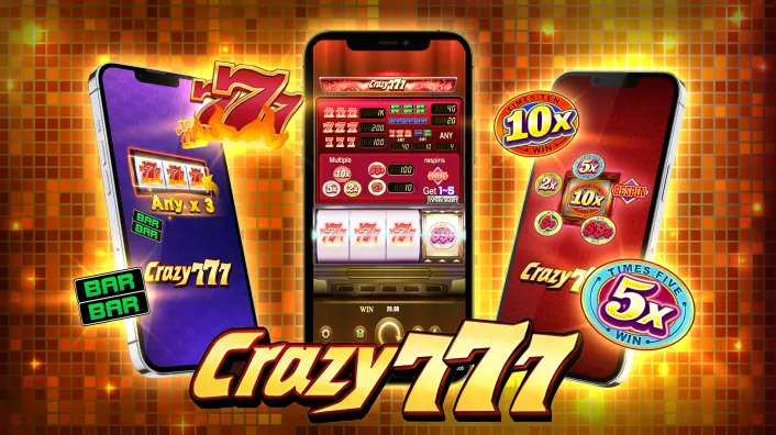 Daily Rebate Promotion